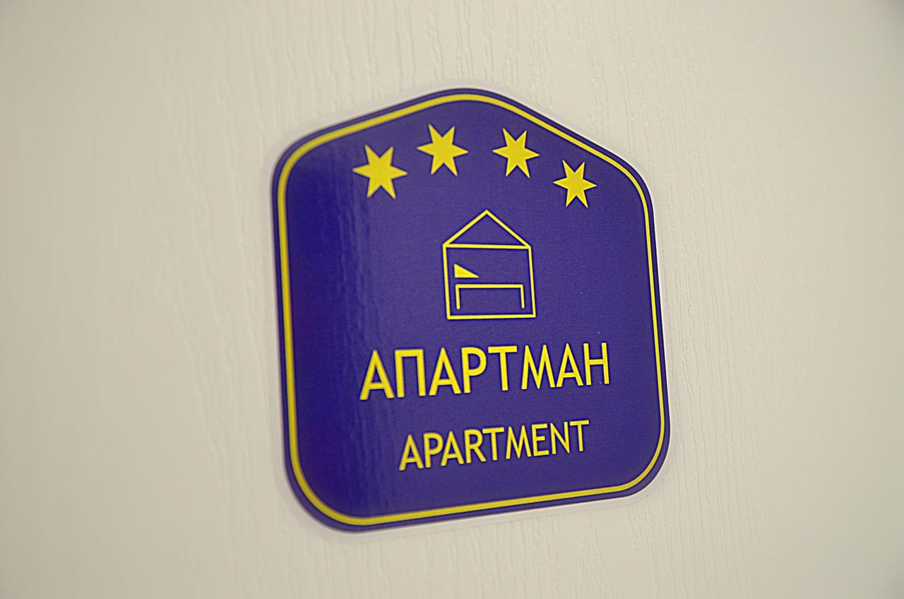 Lux Apartmani Cladova Exterior foto